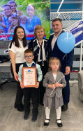 Семья Куряткины приняла участие в региональном конкурсе.
